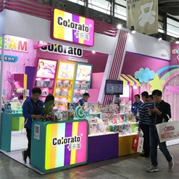 SHANGHAI TOYS FAIR 2019